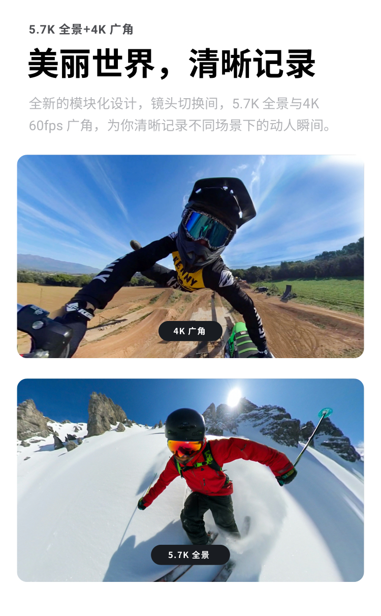 insta3604k图片